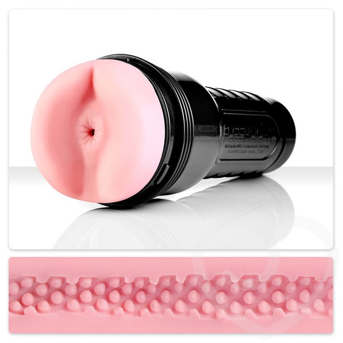 Pink Butt Speed Bump Fleshlight - Fleshlight